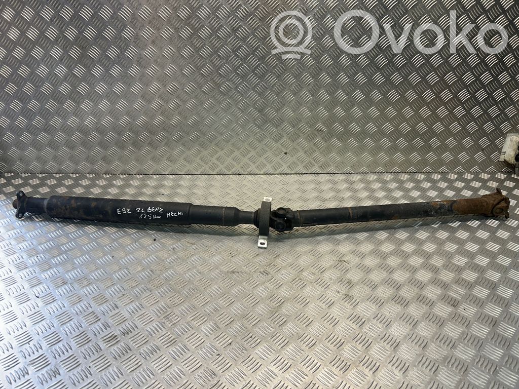Drive shaft (set)