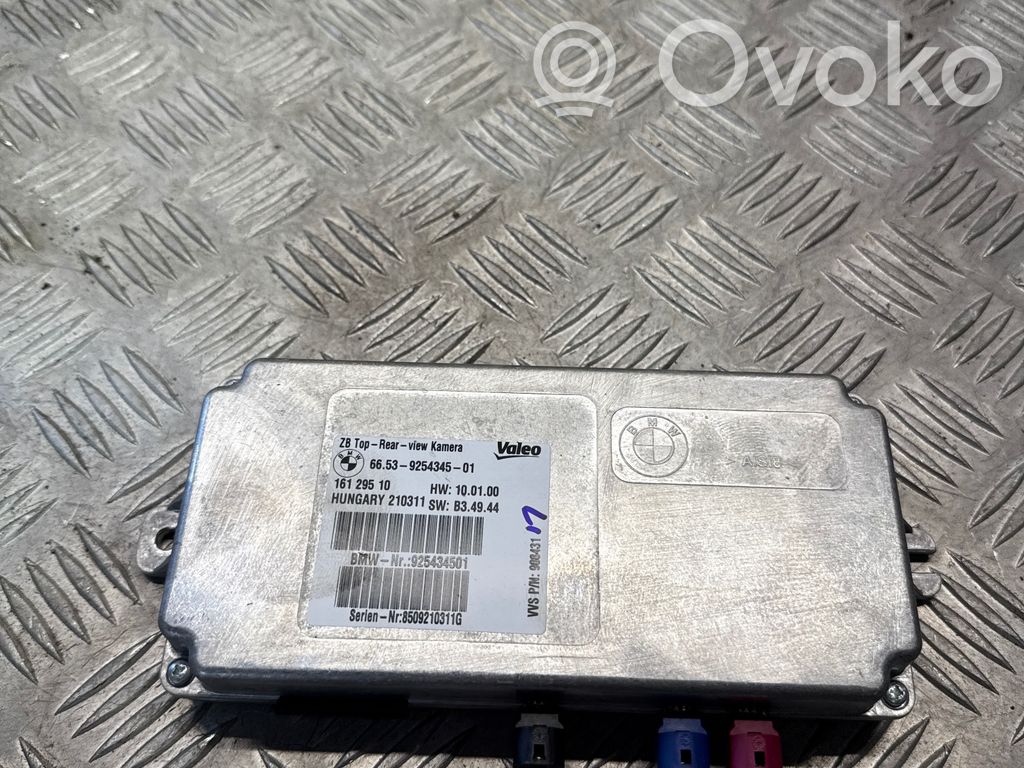 BMW X5 E70 Camera control unit module 