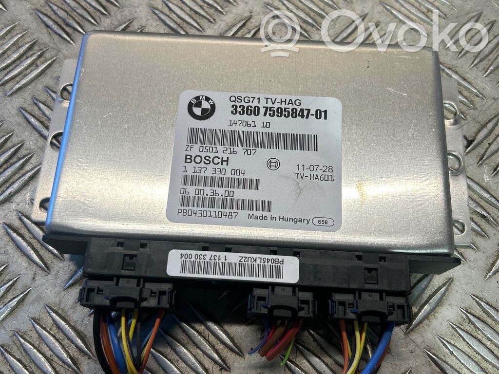BMW X6 E71 Torque split ecu control unit/module 