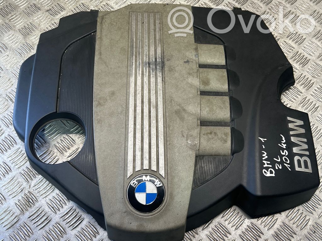 Engine cover (trim)   7797410