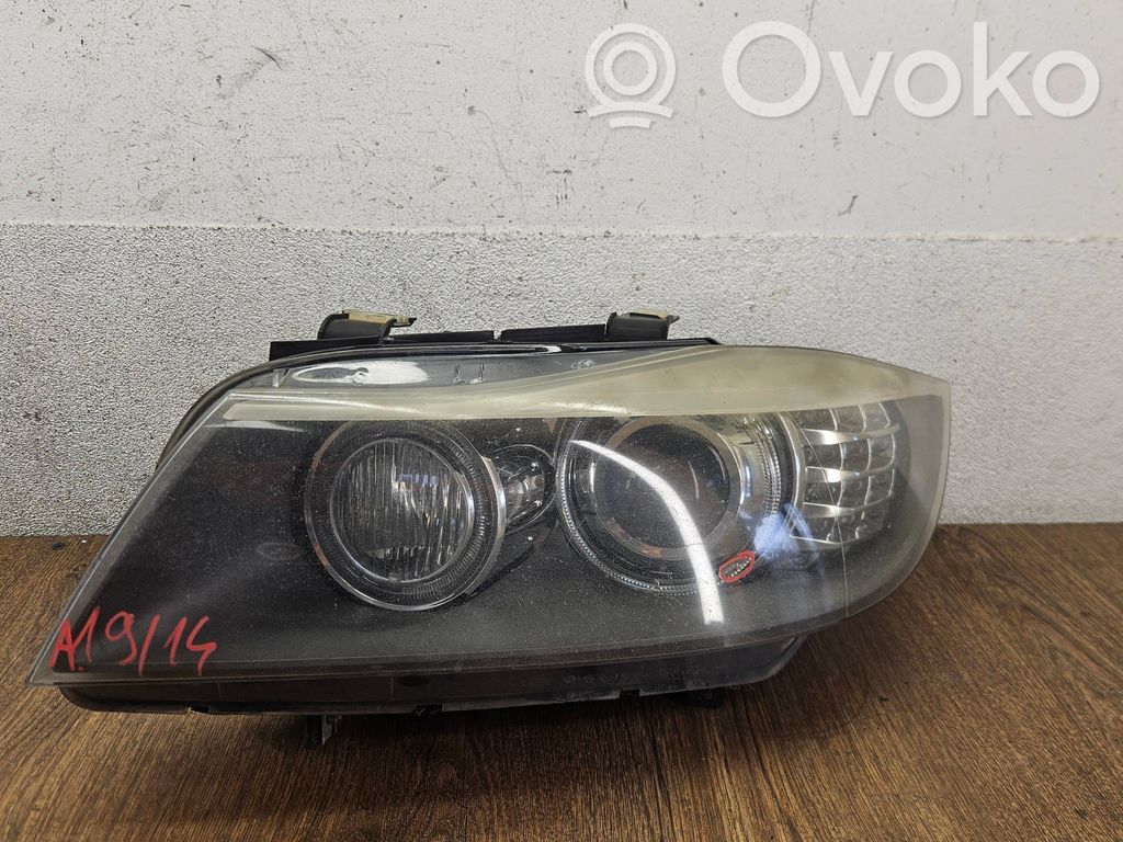 Headlight/headlamp   7202591
