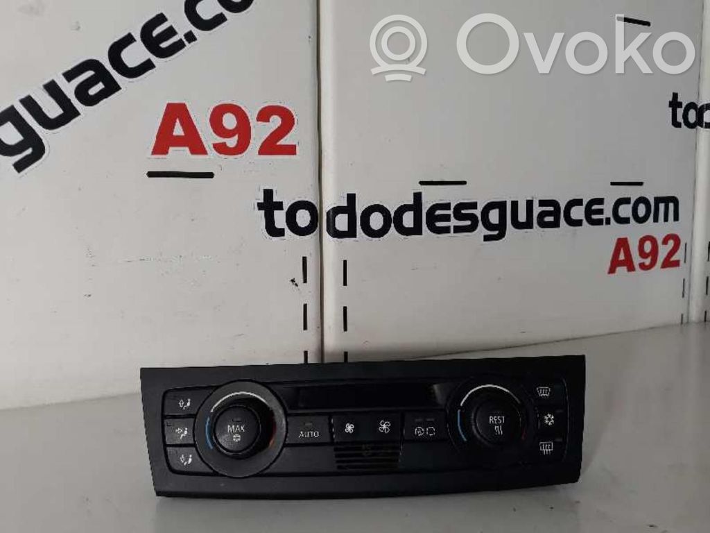 Climate control unit   6411911968301
