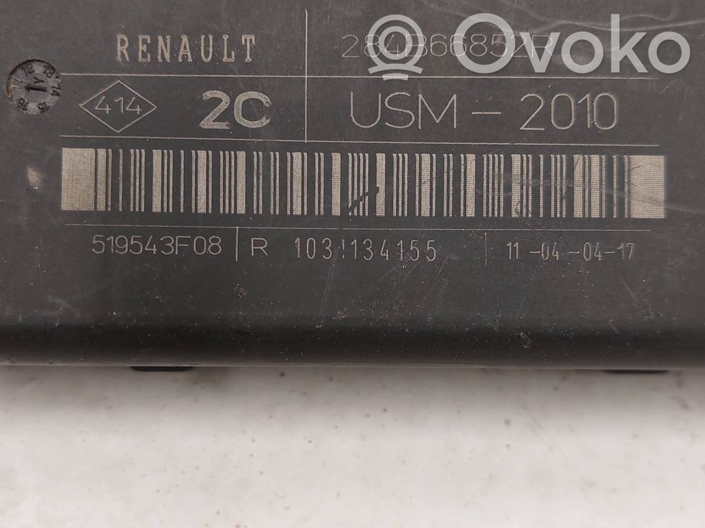 Renault Master III Fuse module 