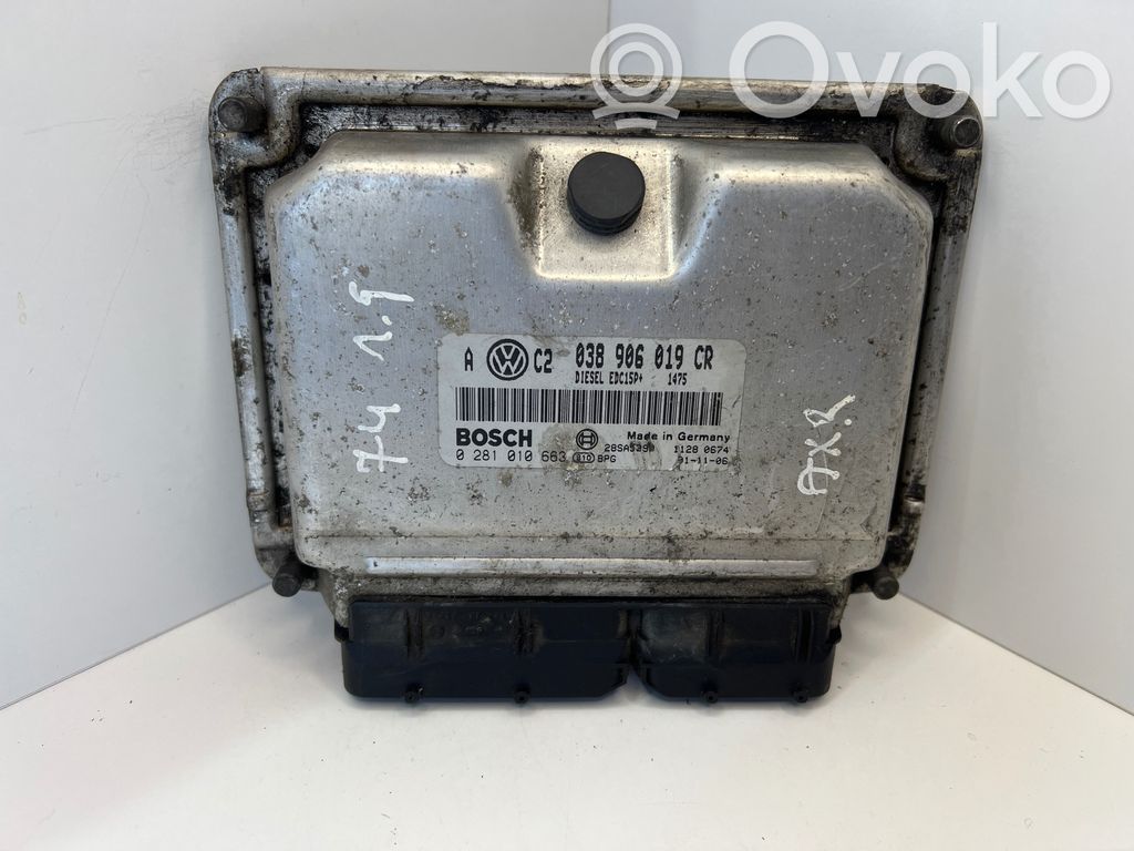 Volkswagen Golf IV Engine control unit/module 