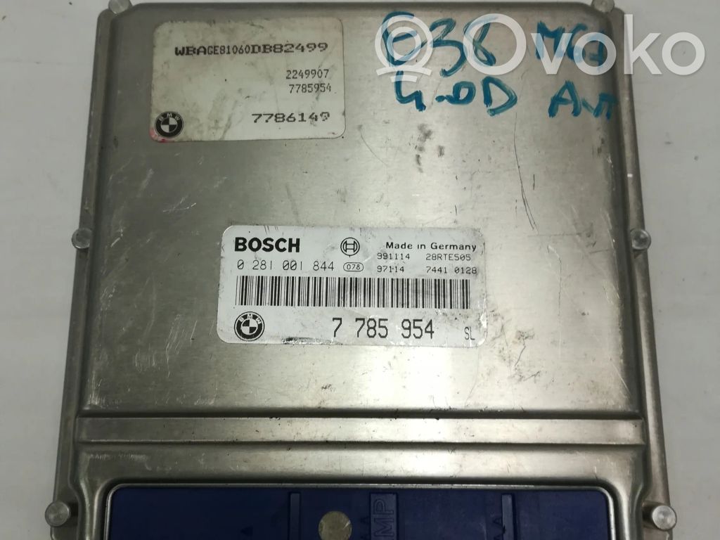 BMW 7 E38 Engine control unit/module 