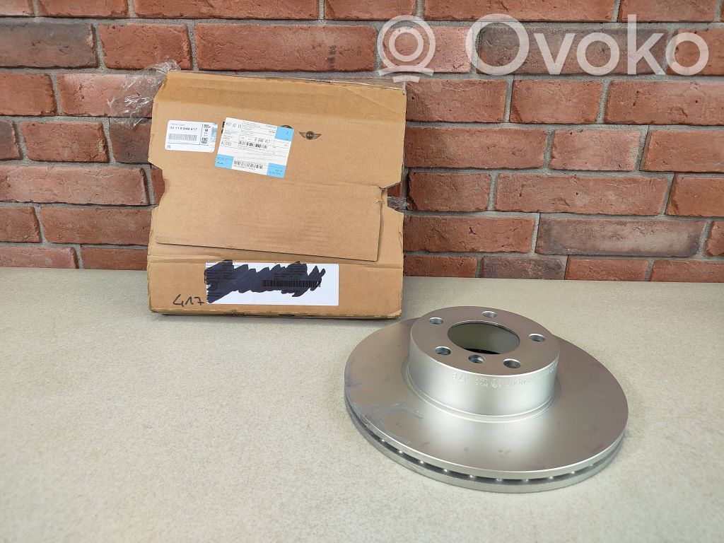 Front brake disc   8848417,6792219,6774875