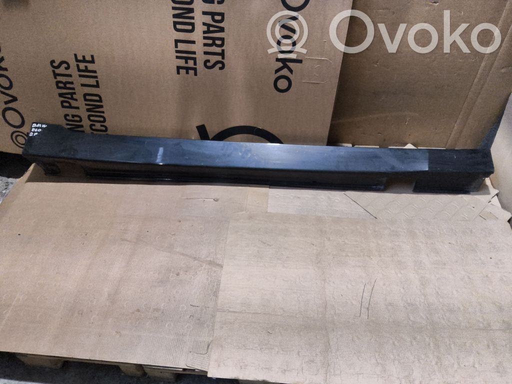 Sill   7033760