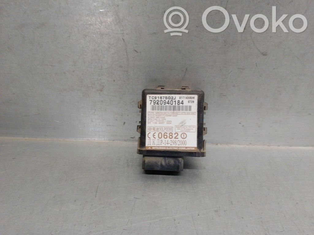 Ford Ranger Immobilizer control unit/module 