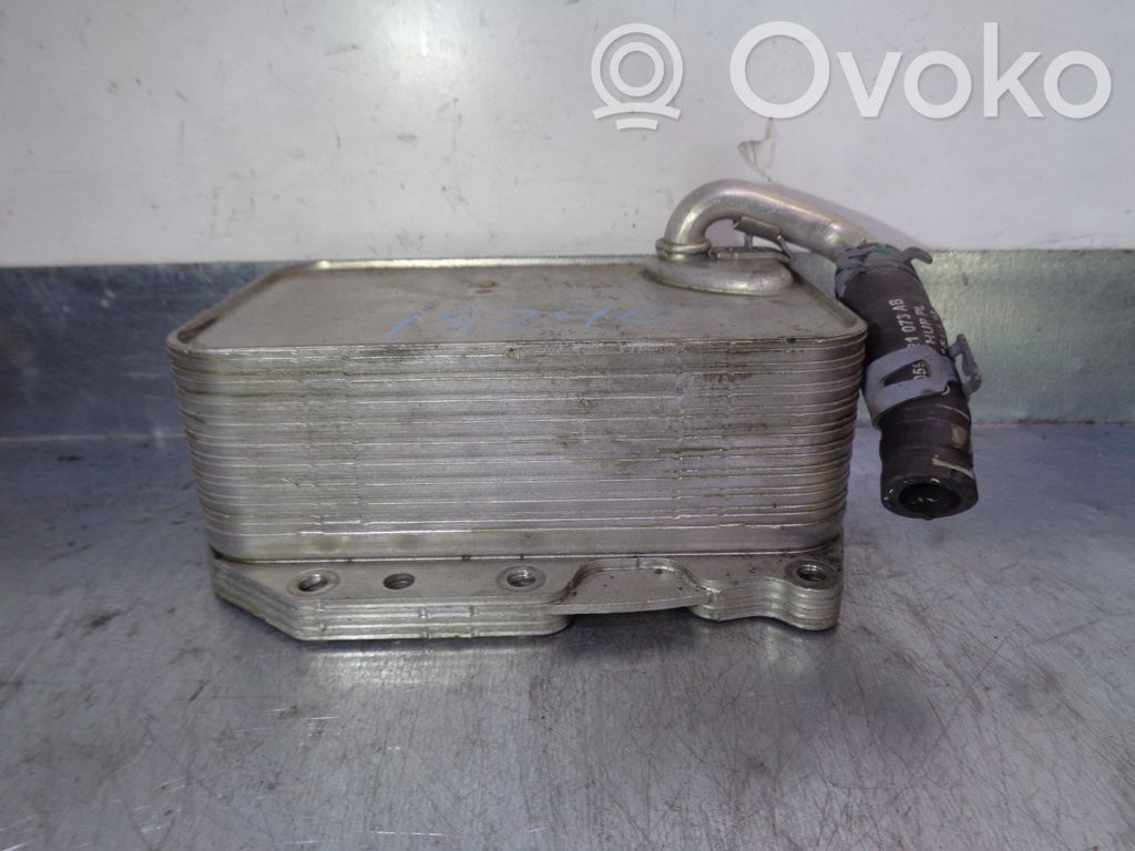 Engine oil radiator   059117015K,7733025