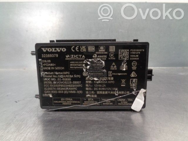 Volvo XC60 Other control units/modules 