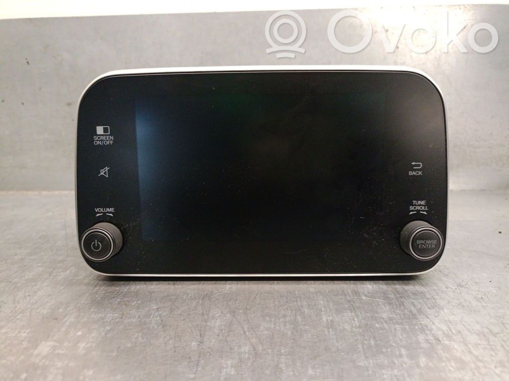 Fiat Tipo Head up display screen 