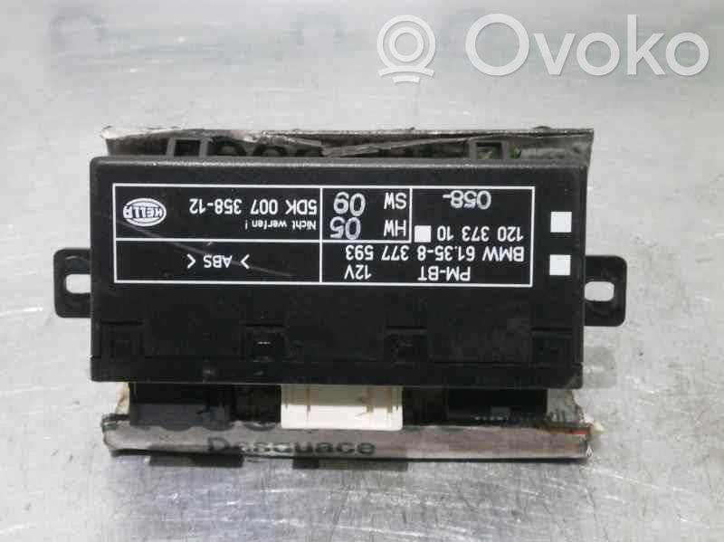 Unidad de control de puerta   61358377593,5DK00735812,HELLA
