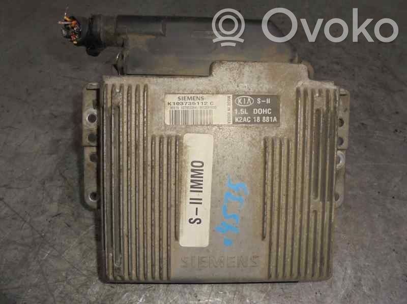 KIA Sephia Engine control unit/module 
