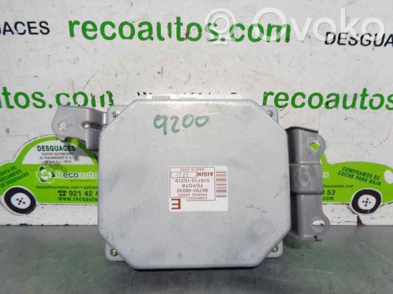 Autres unités de commande / modules   8679248030,51611010310