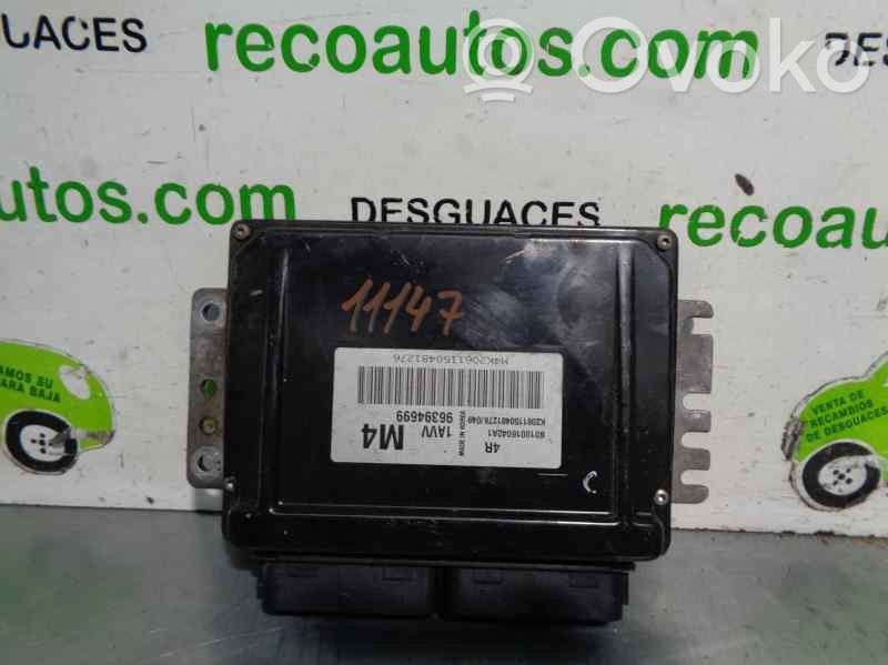 Sterownik / Moduł ECU   96394699,S010016042A1