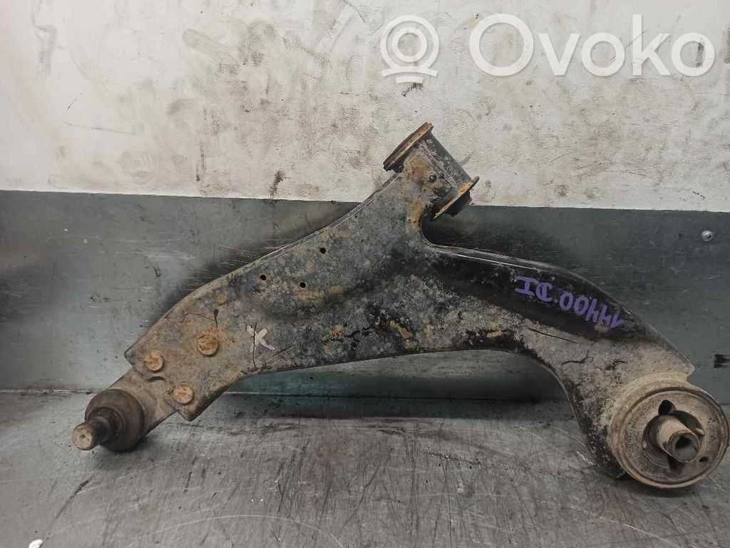 Рычаг   C2S20964