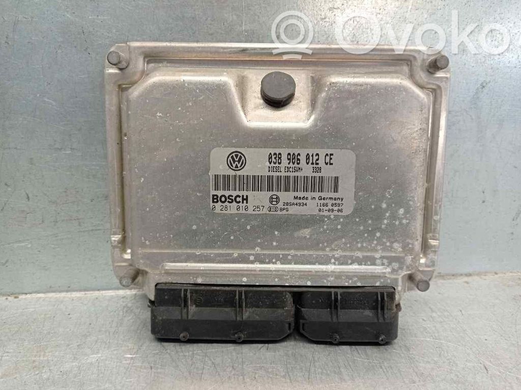 Skoda Fabia Mk1 (6Y) Engine control unit/module 