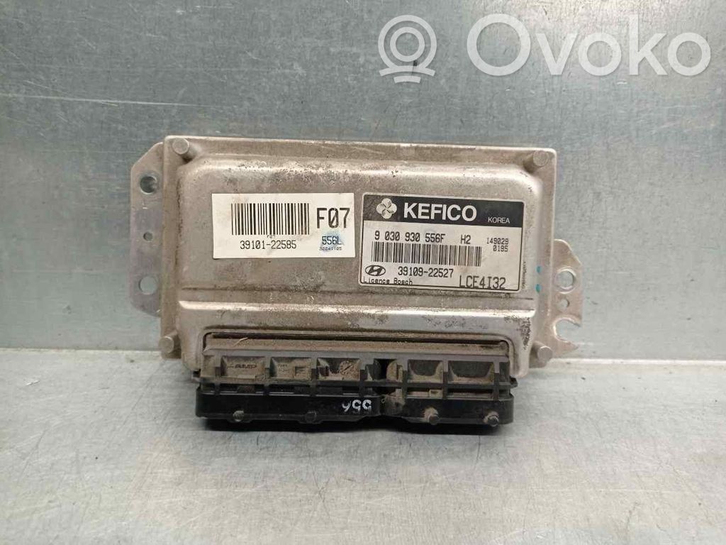 Hyundai Accent Engine control unit/module 