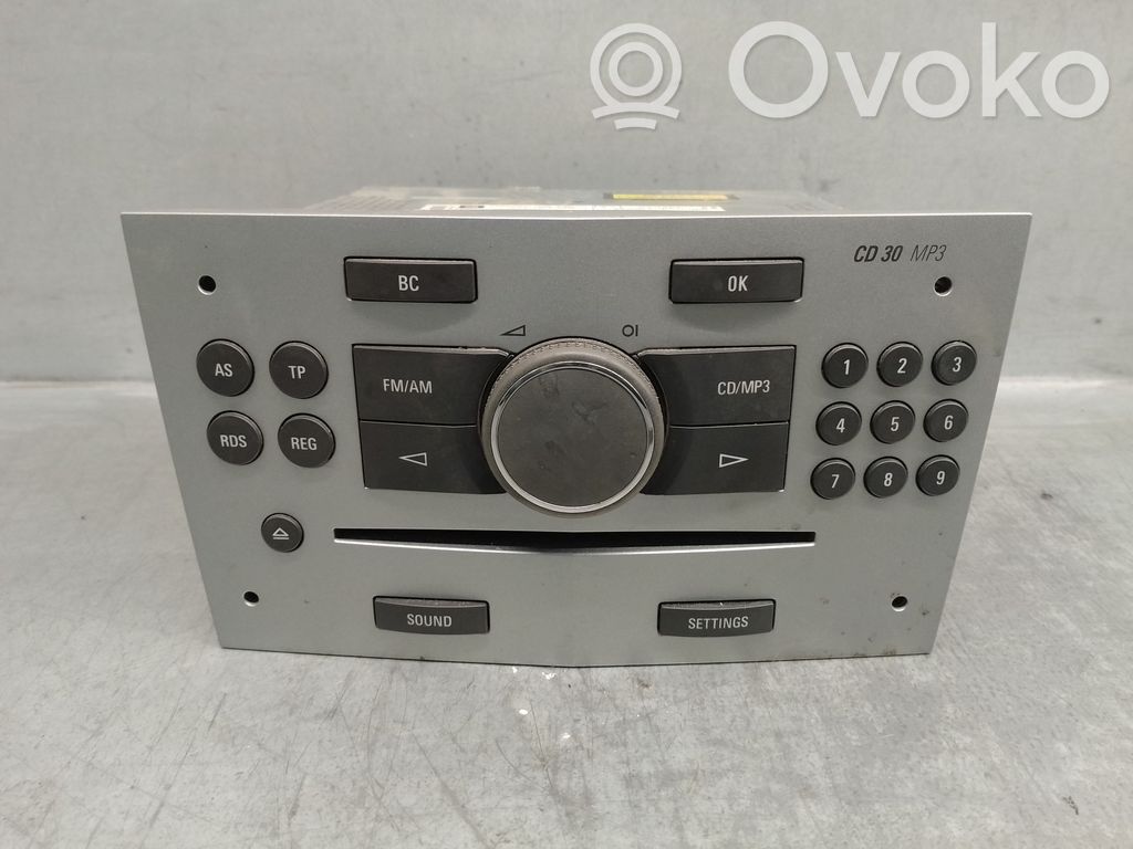 Moduł / Sterownik dziku audio HiFi   13251057,6780452,344183129DELPHI