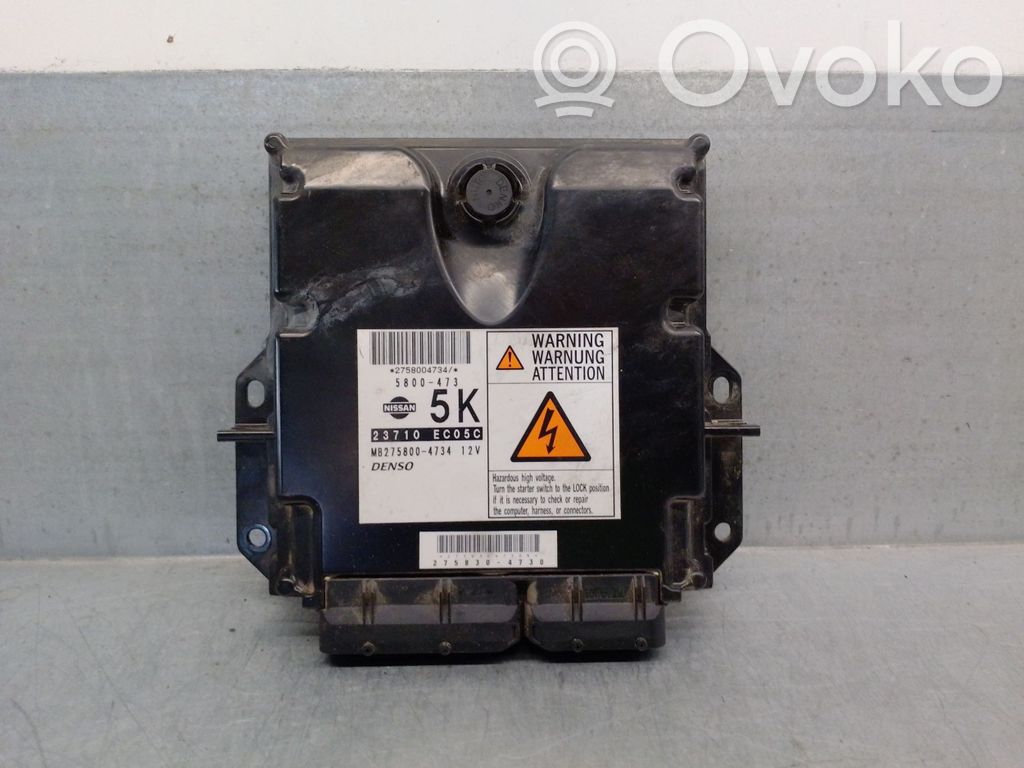 Nissan Pathfinder R51 Engine control unit/module 
