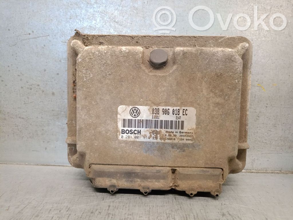 Seat Cordoba (6K) Engine control unit/module 