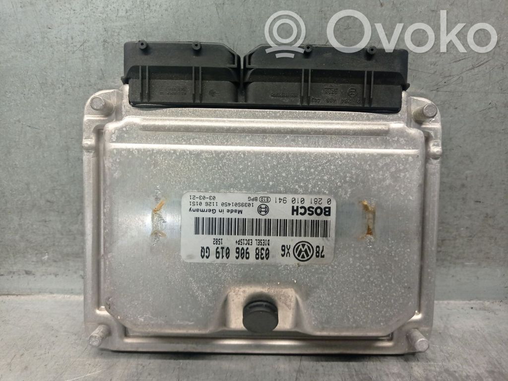 Volkswagen Passat Alltrack Engine control unit/module 