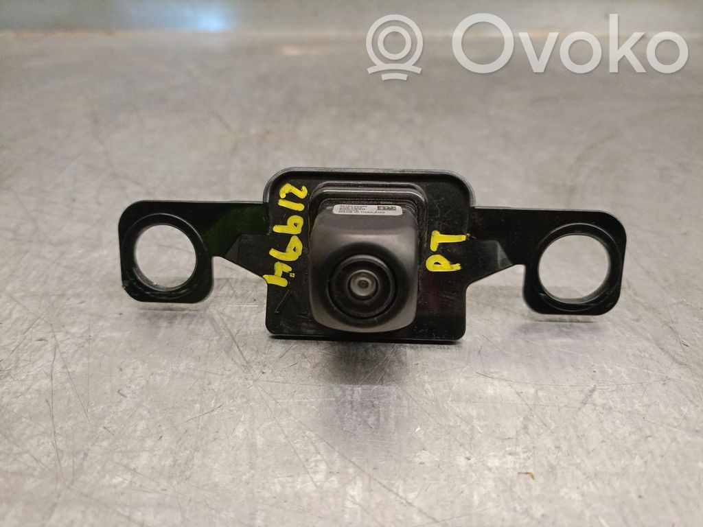 Toyota Corolla E160 E170 Other control units/modules 