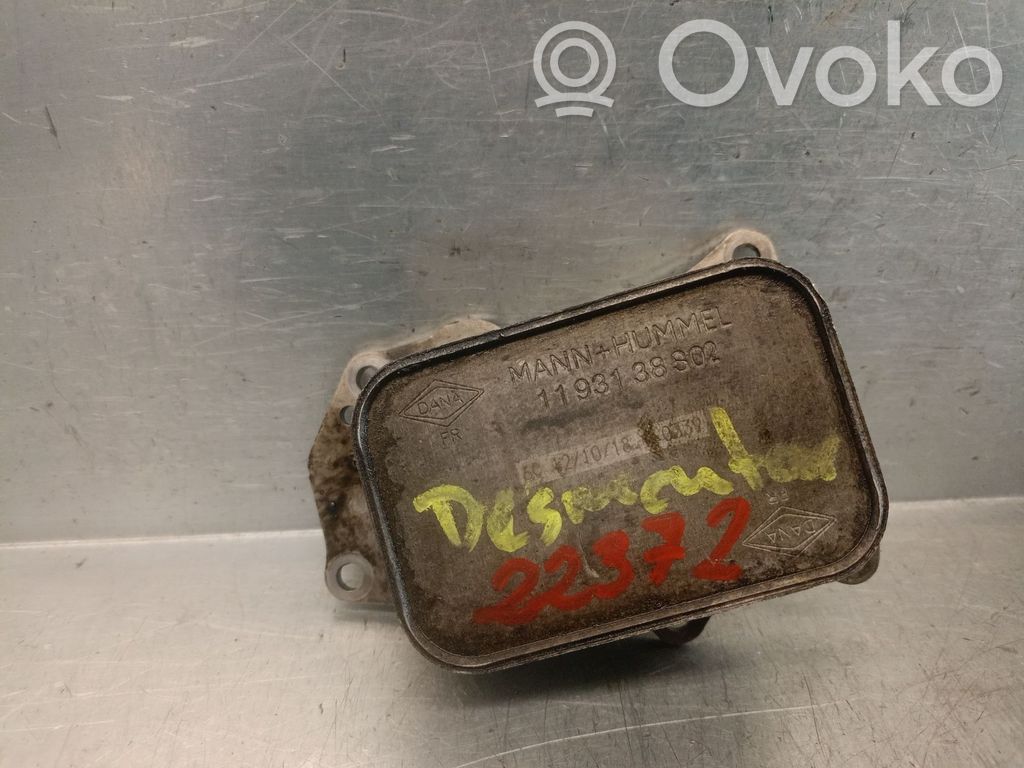 Peugeot 3008 II Engine oil radiator 