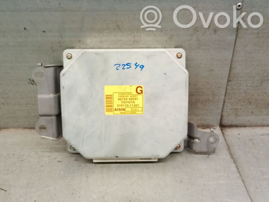 Alte unități/module de control   8679248091,8679248091