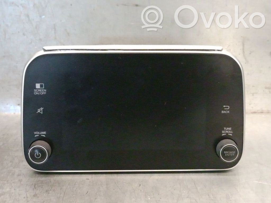 Fiat Tipo Head up display screen 
