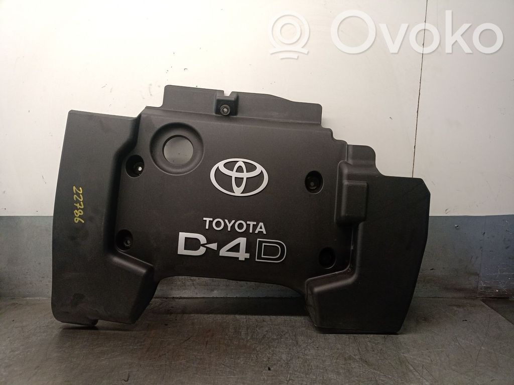 Toyota Avensis T250 Capac protecție motor