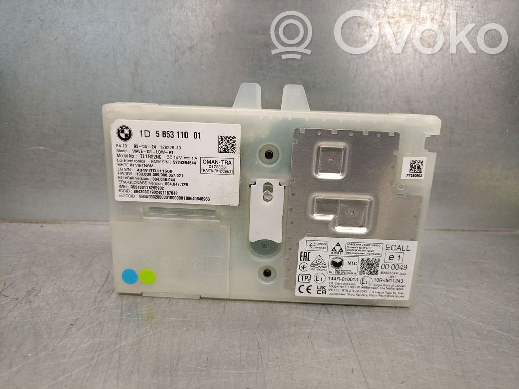 BMW X1 U11 Other control units/modules 