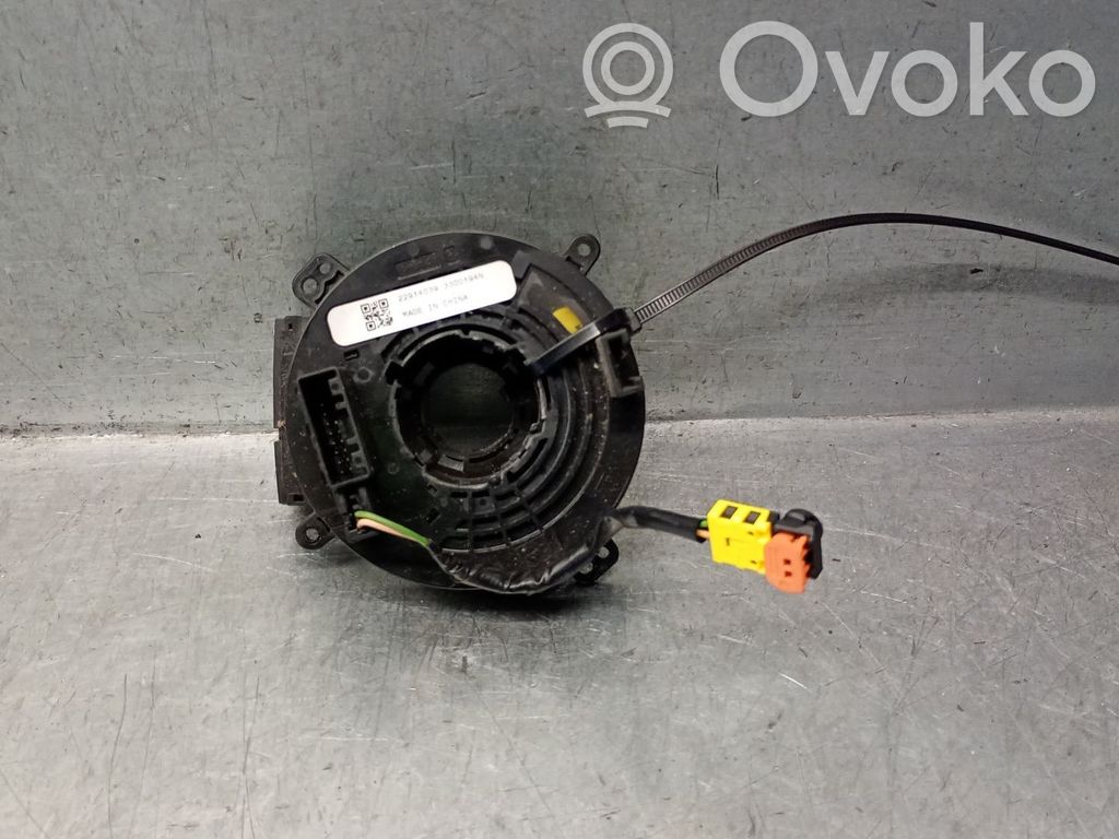 Opel Corsa E Airbag del volante 