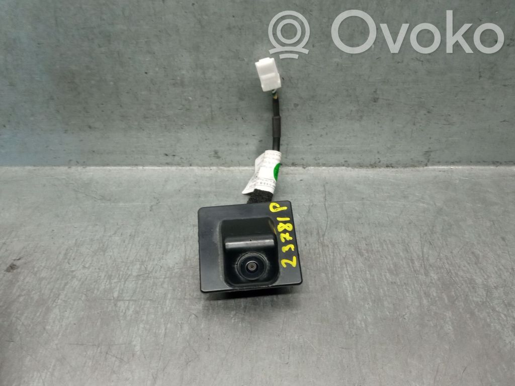MG MGF Other control units/modules 
