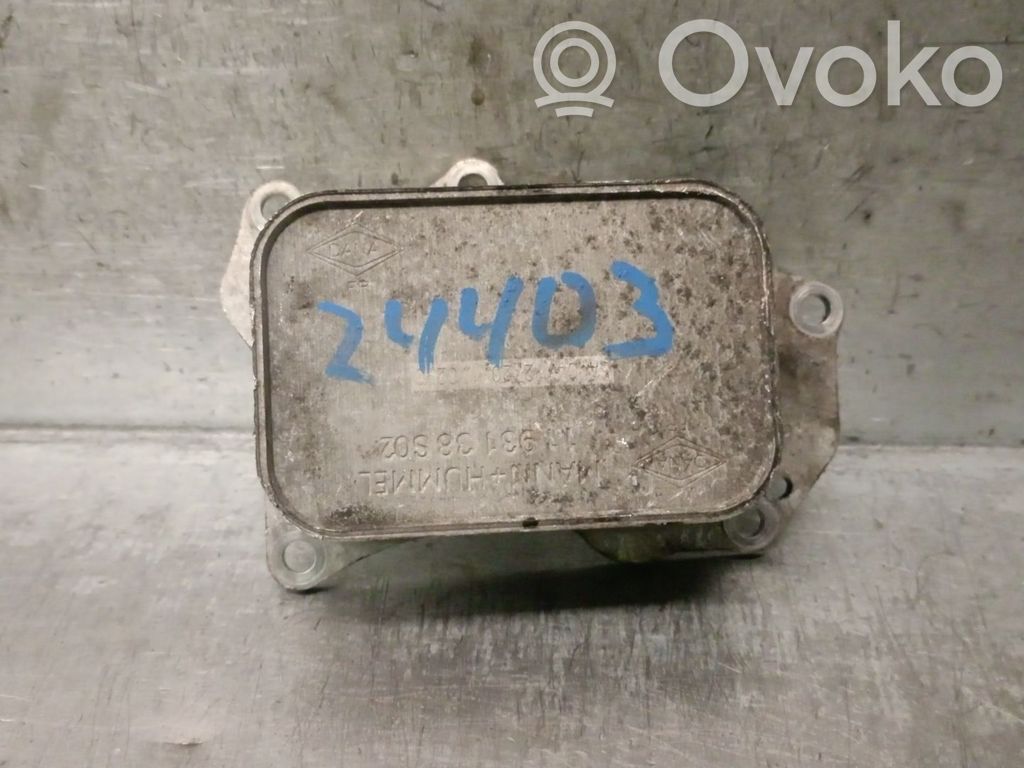 Citroen Berlingo Engine oil radiator 