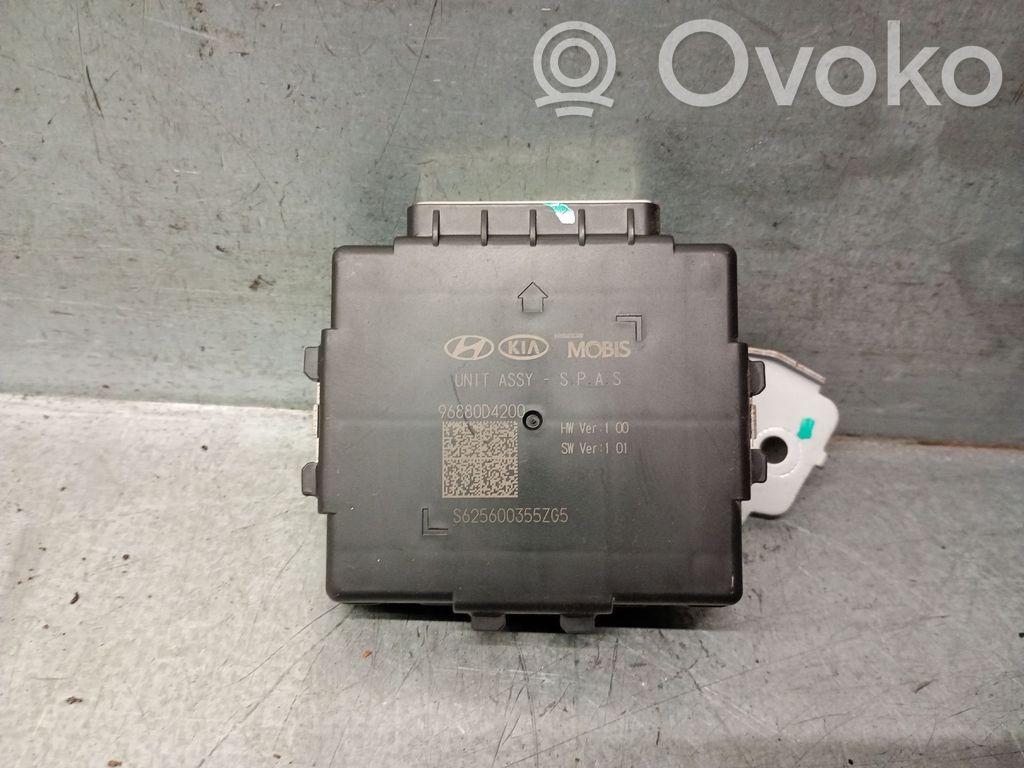 KIA Optima Other control units/modules 