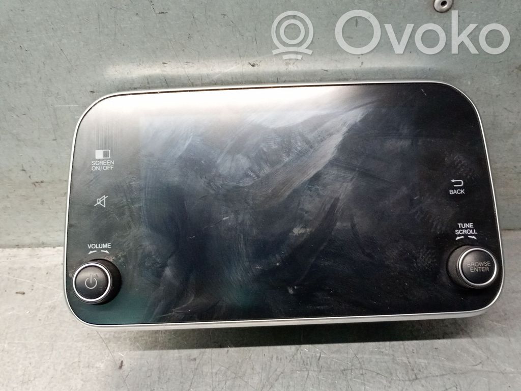 Fiat Tipo Head up display screen 