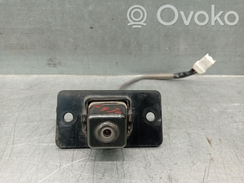 Nissan Murano Z50 Alte unități/module de control 