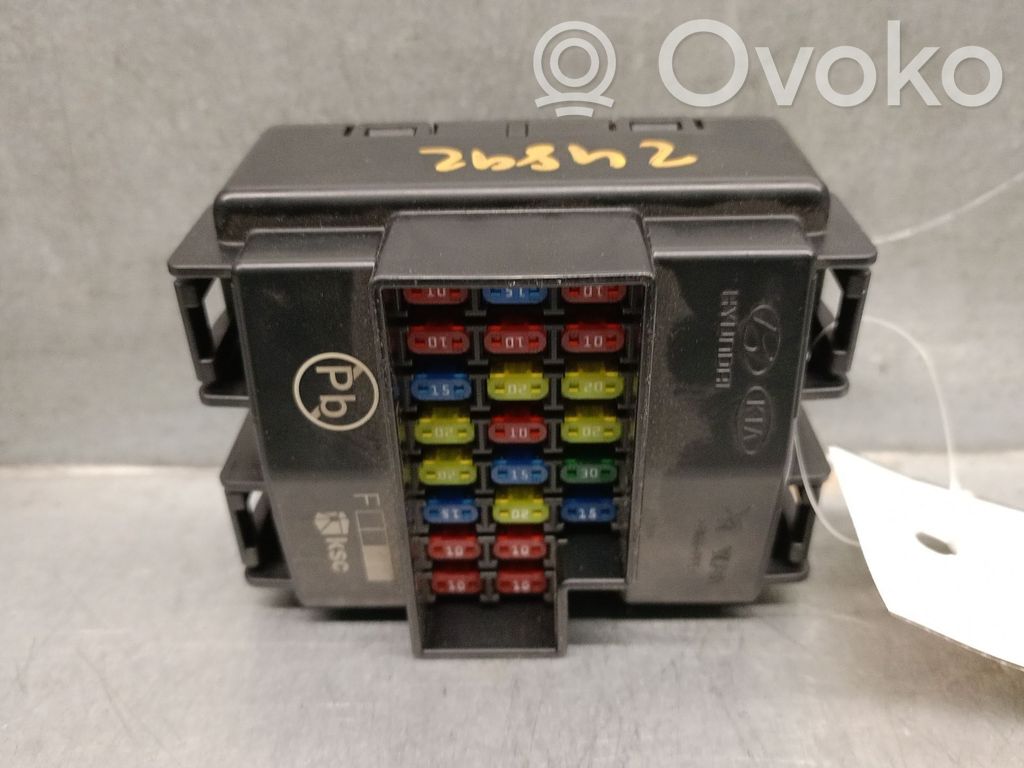 KIA Optima Fuse box set 