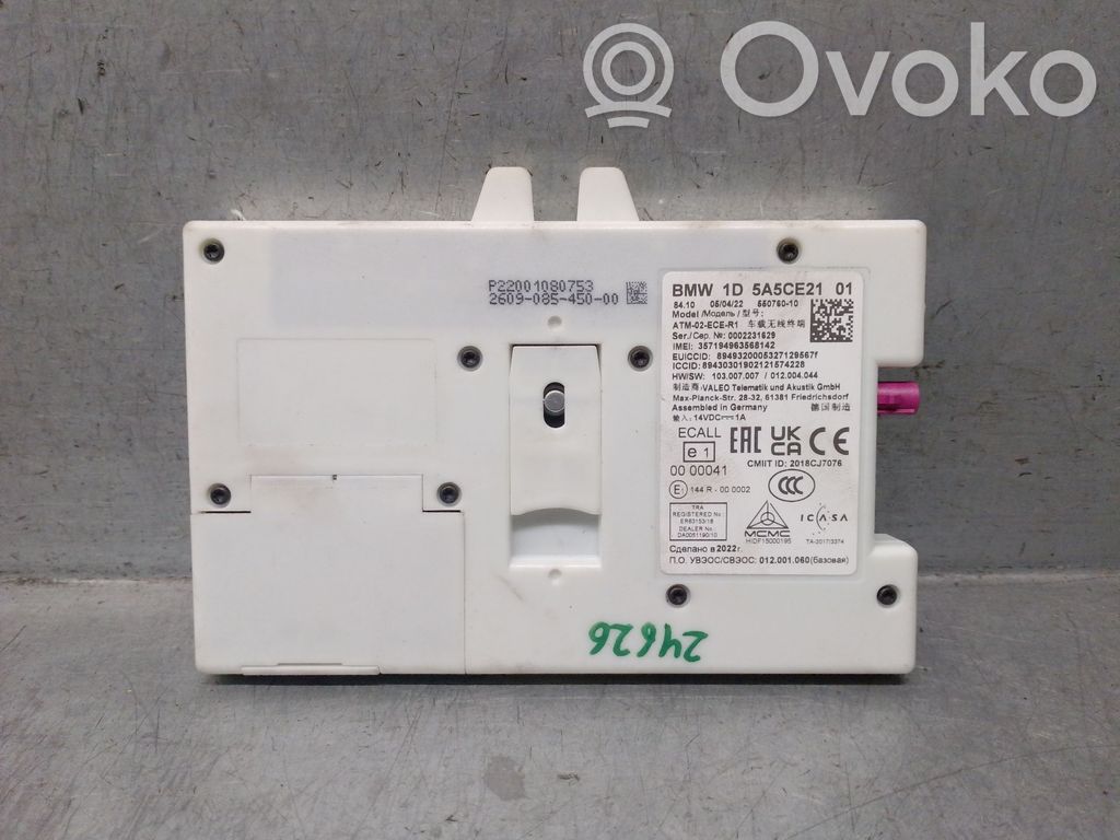 BMW X5 G05 Other control units/modules 