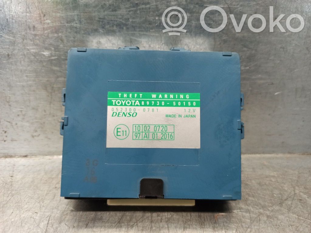 Lexus LS 500 Other control units/modules 