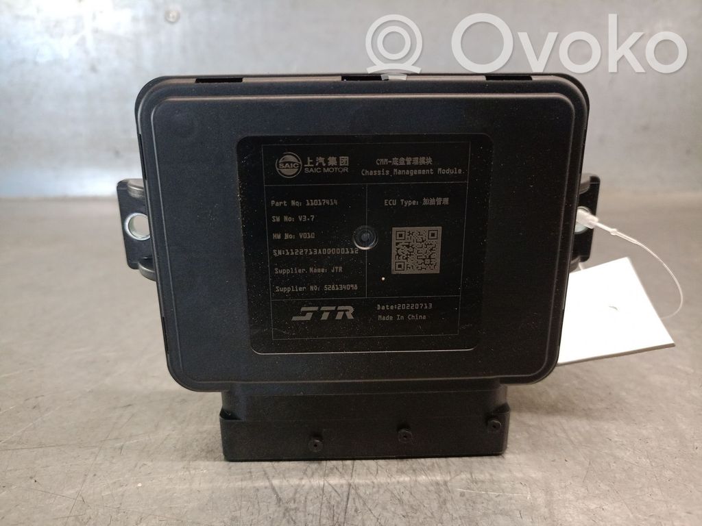 Other control units/modules   11017414