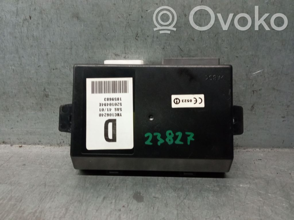 Rover 25 Imobilaizerio valdymo blokas 