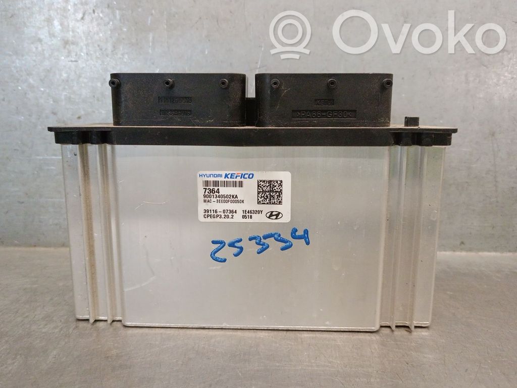 Hyundai i10 Engine control unit/module 
