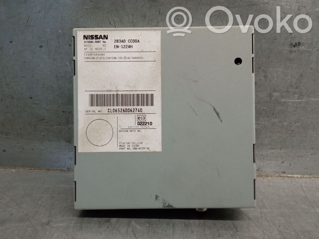 Nissan Murano Z50 Sonstige Steuergeräte / Module
