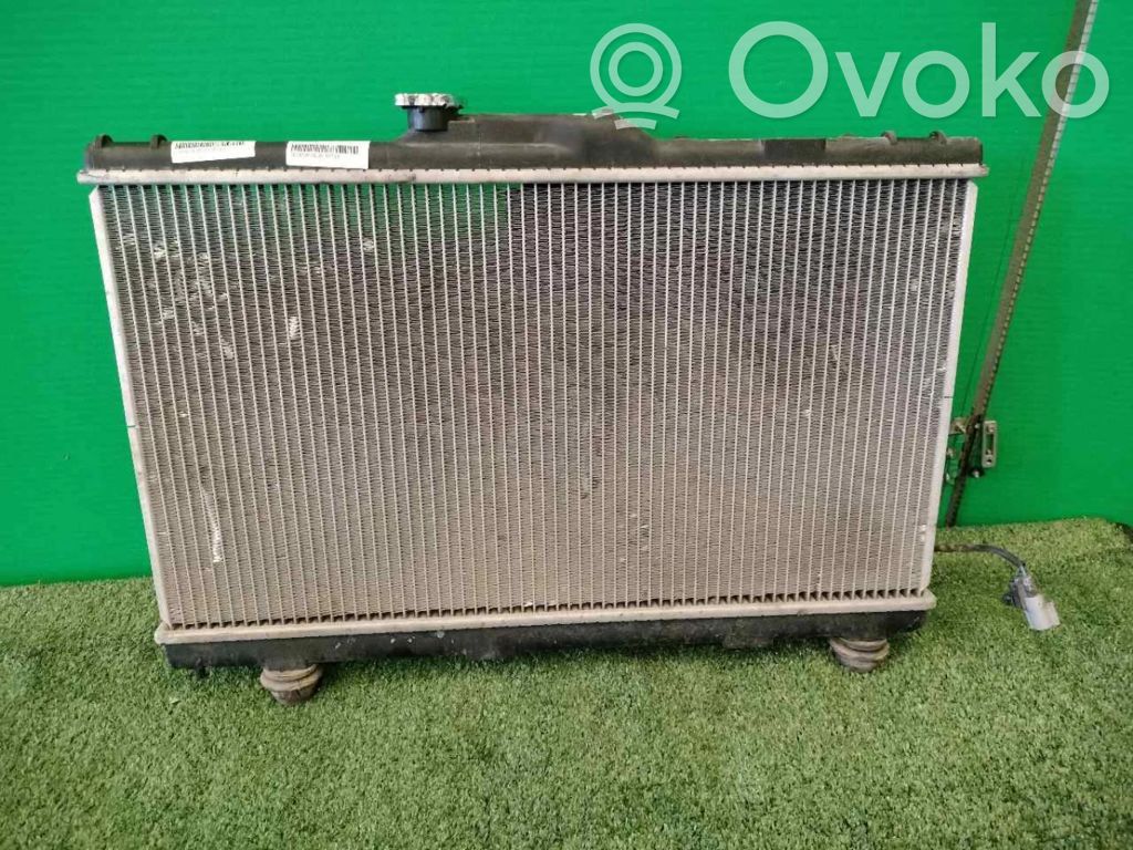 Coolant radiator