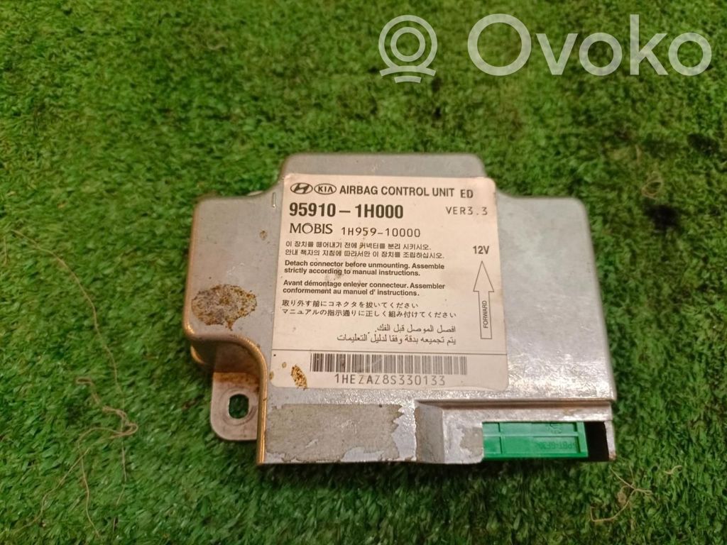 Airbag control unit/module   959101H00
