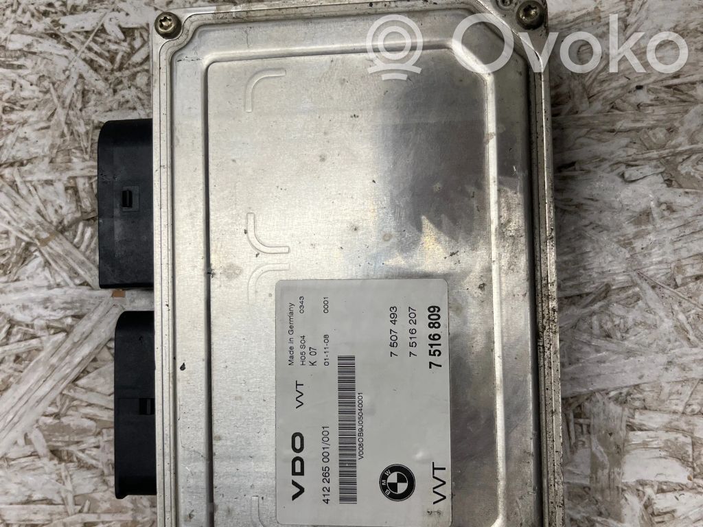 BMW 3 E46 Engine control unit/module 