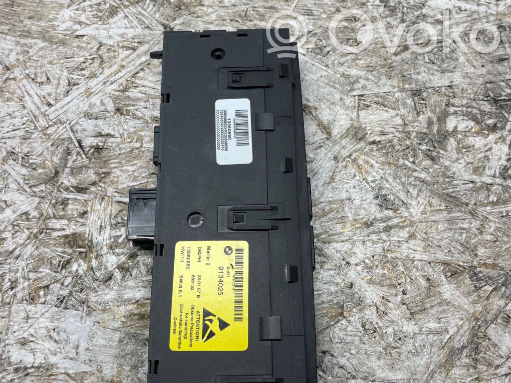 BMW 5 E60 E61 Parking (PDC) sensor switch 