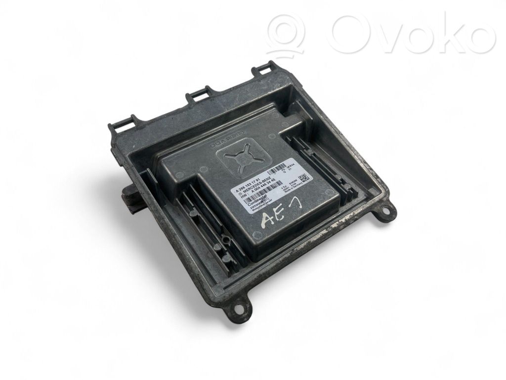 Mercedes-Benz B W245 Komputer / Sterownik ECU silnika 